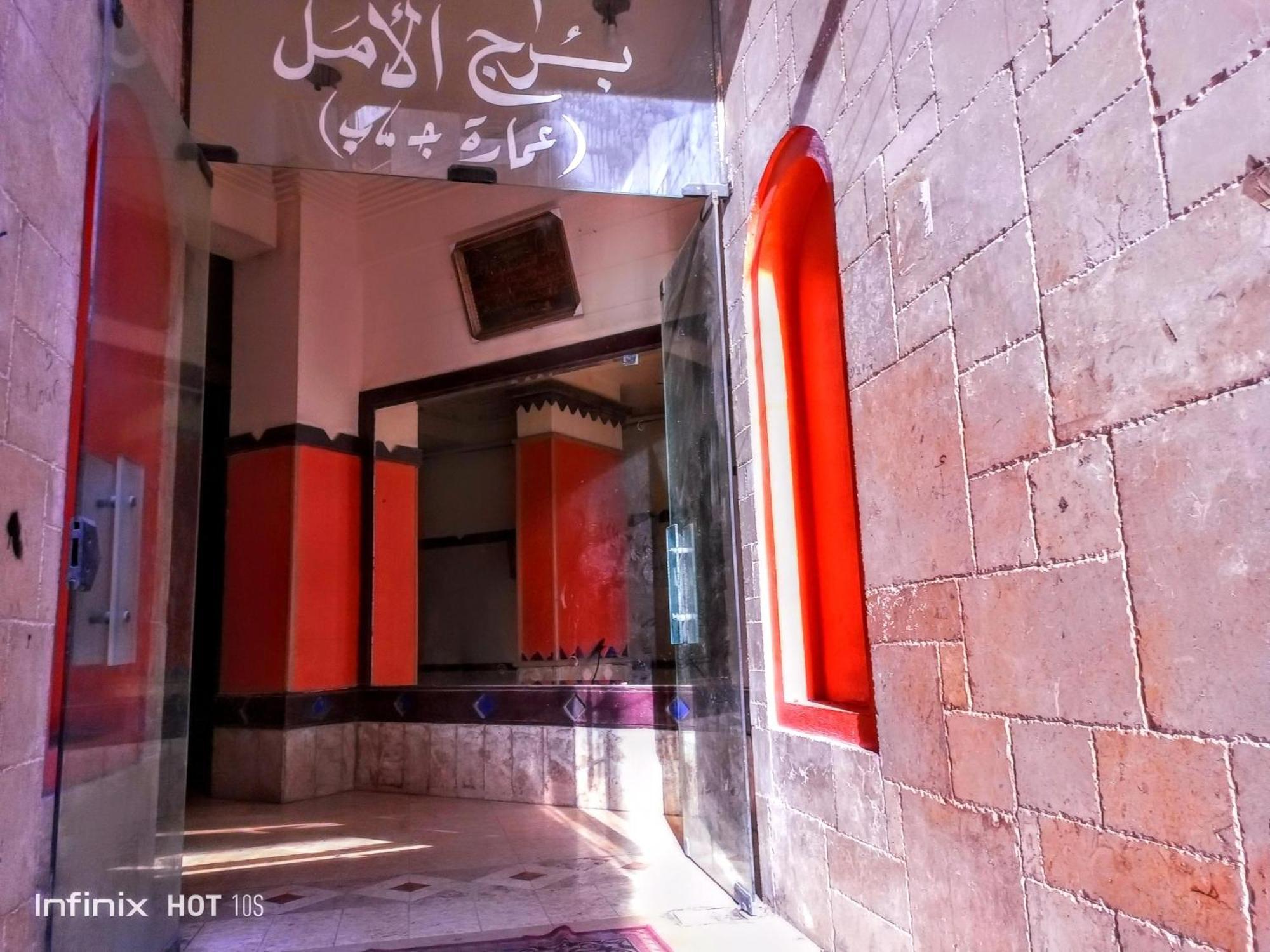 Fayrouzat Smoha Near The City With Open View Alejandría Exterior foto
